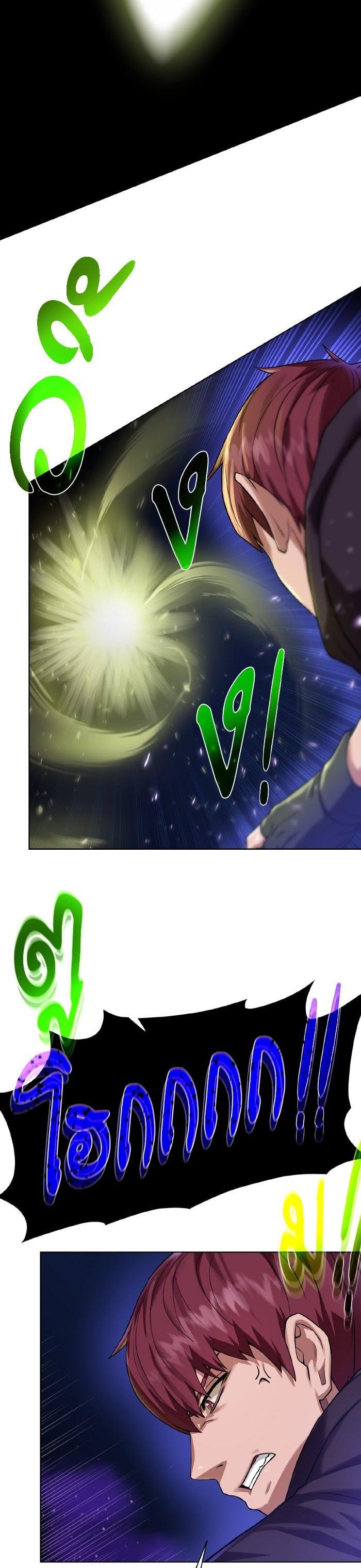 Manga-lc-com อ่านมังงะ อ่านการ์ตูน ออนไลน์ ฟรี Dungeons and Artifacts ตอนที่ 1 2 3 4 5 6 7 8 9 10 11 12 13 14 ฟรี ไม่มีโฆษณา Manga-lc - อ่าน มังงะ อ่าน การ์ตูน ออนไลน์ อ่านมังงะ ฟรี