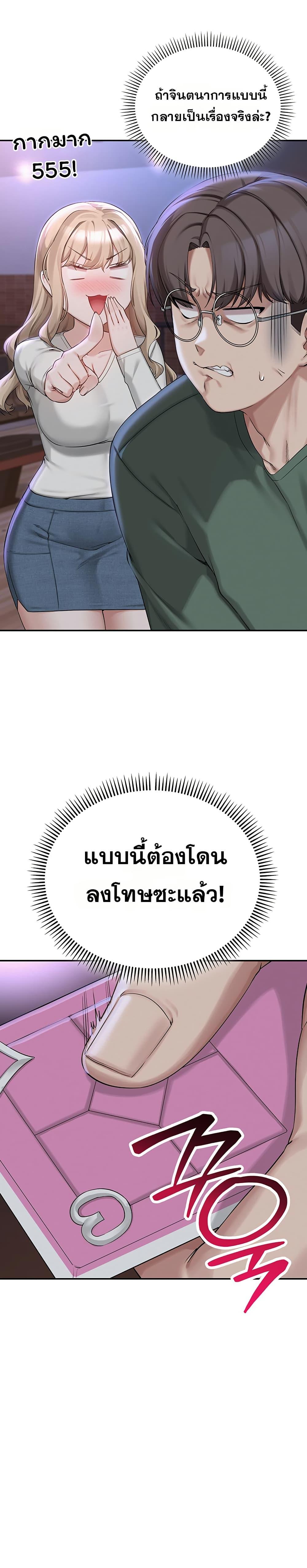 Doujin-Lc- อ่าน โดจิน มังฮวา เกาหลี ญี่ปุ่น จีน แปลไทย My Lewd College Friends ตอนที่ 1 2 3 4 5 6 7 8 9 10 11 12 13 14 ฟรี ไม่มีโฆษณา อ่าน โดจิน Manhwa เกาหลี ญี่ปุ่น จีน เรามีครบ คัดมาให้เน้นๆ โดจิน 18+ รับประกันความฟินโดย  Doujin Lc