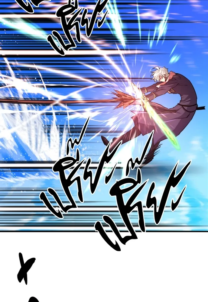 ยอดสถาปนิกผู้พิทักษ์อาณาจักร ตอนที่ 64 รูปที่ 4