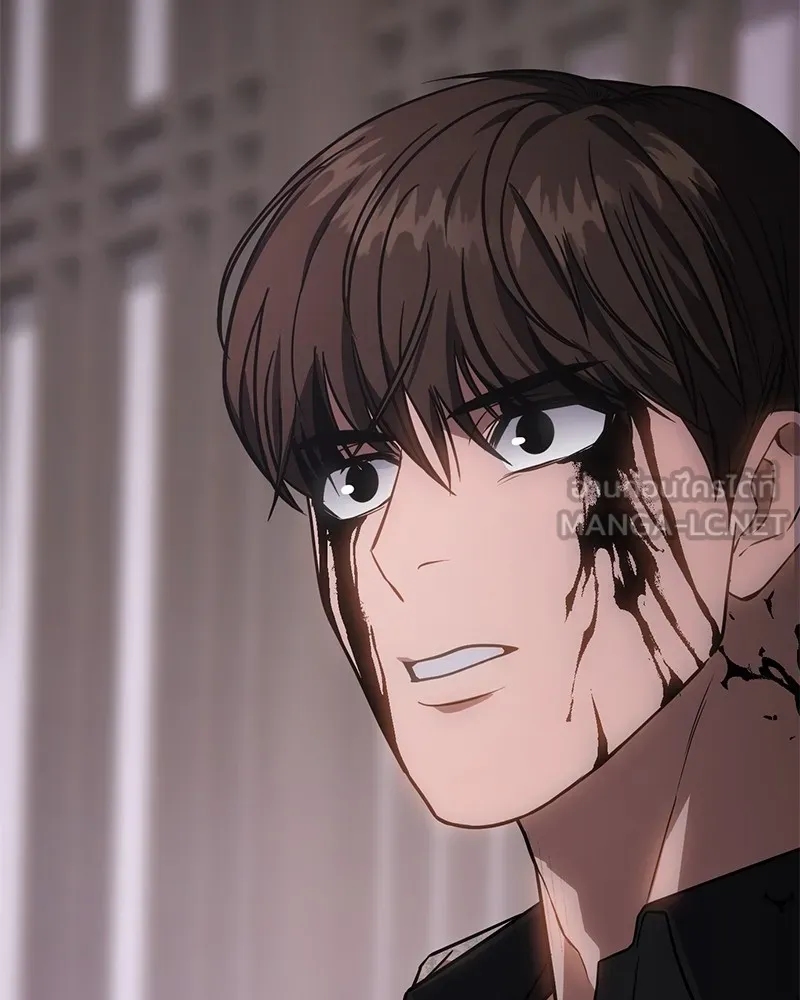 แบคXX ตอนที่ 20 รูปที่ 84