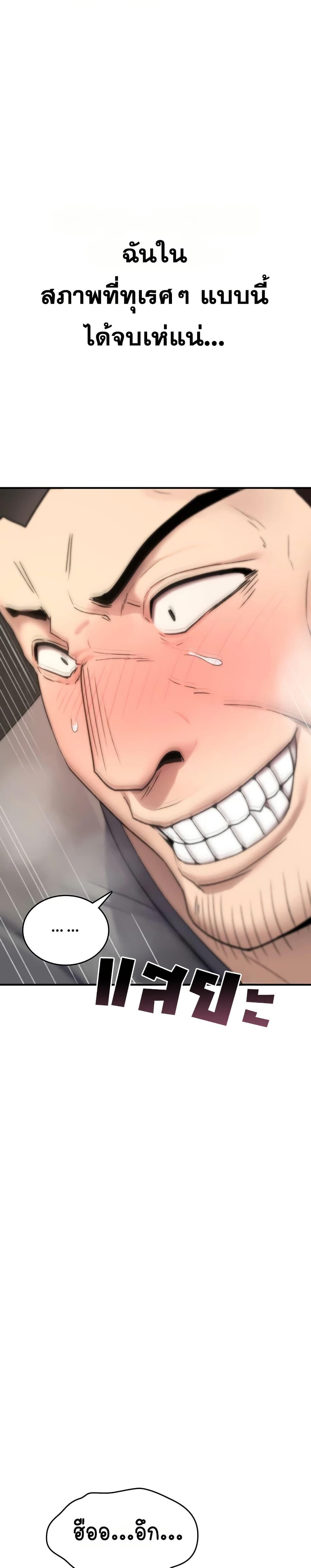 Doujin-Lc- อ่าน โดจิน มังฮวา เกาหลี ญี่ปุ่น จีน แปลไทย It Will Never ตอนที่ 1 2 3 4 5 6 7 8 9 10 11 12 13 14 ฟรี ไม่มีโฆษณา อ่าน โดจิน Manhwa เกาหลี ญี่ปุ่น จีน เรามีครบ คัดมาให้เน้นๆ โดจิน 18+ รับประกันความฟินโดย  Doujin Lc
