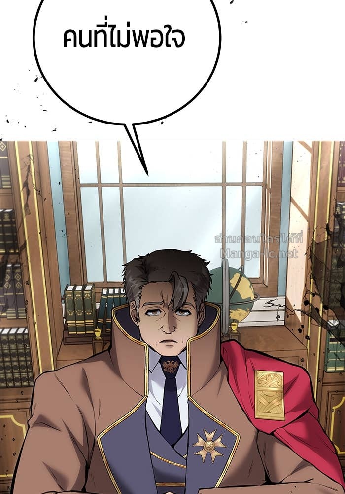 Doujin-Lc- อ่าน โดจิน มังฮวา เกาหลี ญี่ปุ่น จีน แปลไทย แกร่งเกินผู้กล้า แต่ซ่าไม่ได้ ตอนที่ 1 2 3 4 5 6 7 8 9 10 11 12 13 14 ฟรี ไม่มีโฆษณา อ่าน โดจิน Manhwa เกาหลี ญี่ปุ่น จีน เรามีครบ คัดมาให้เน้นๆ โดจิน 18+ รับประกันความฟินโดย Doujin Lc