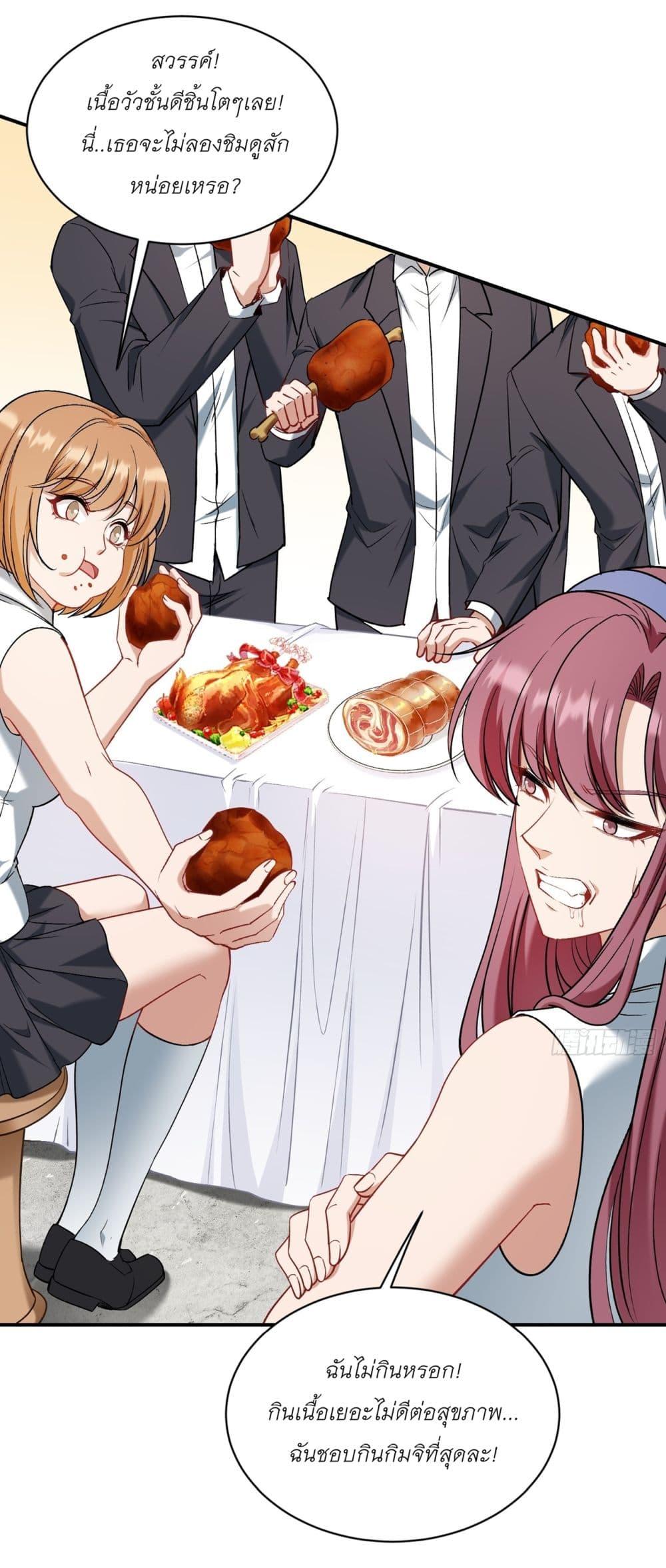 Manga-lc-com อ่านมังงะ อ่านการ์ตูน ออนไลน์ ฟรี Became a Billionaire After Dog Licking Improperly ตอนที่ 1 2 3 4 5 6 7 8 9 10 11 12 13 14 ฟรี ไม่มีโฆษณา Manga-lc - อ่าน มังงะ อ่าน การ์ตูน ออนไลน์ อ่านมังงะ ฟรี