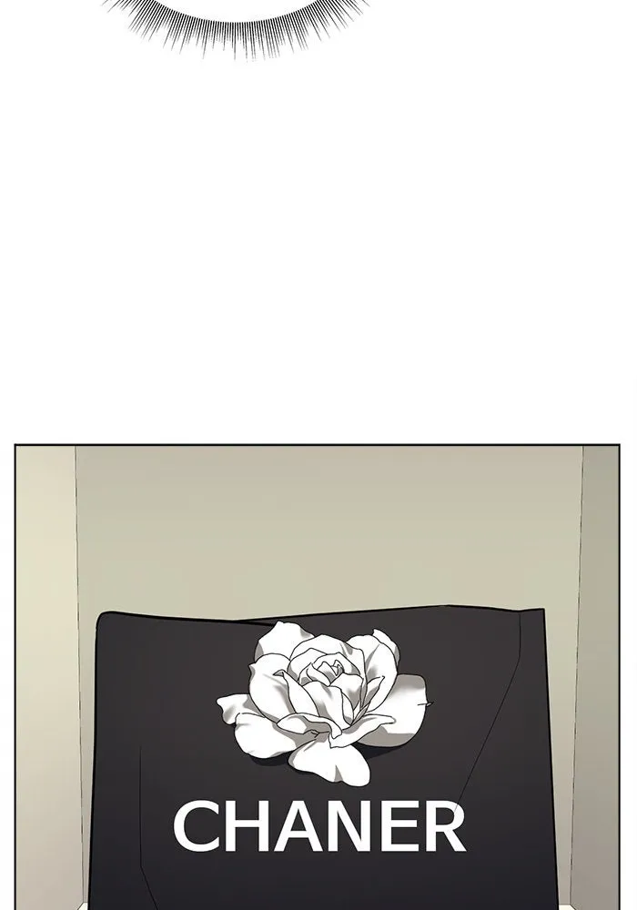 ช่วยเปลี่ยนฉันที ตอนที่ 34. จองฮย็อนจู 20 รูปที่ 95