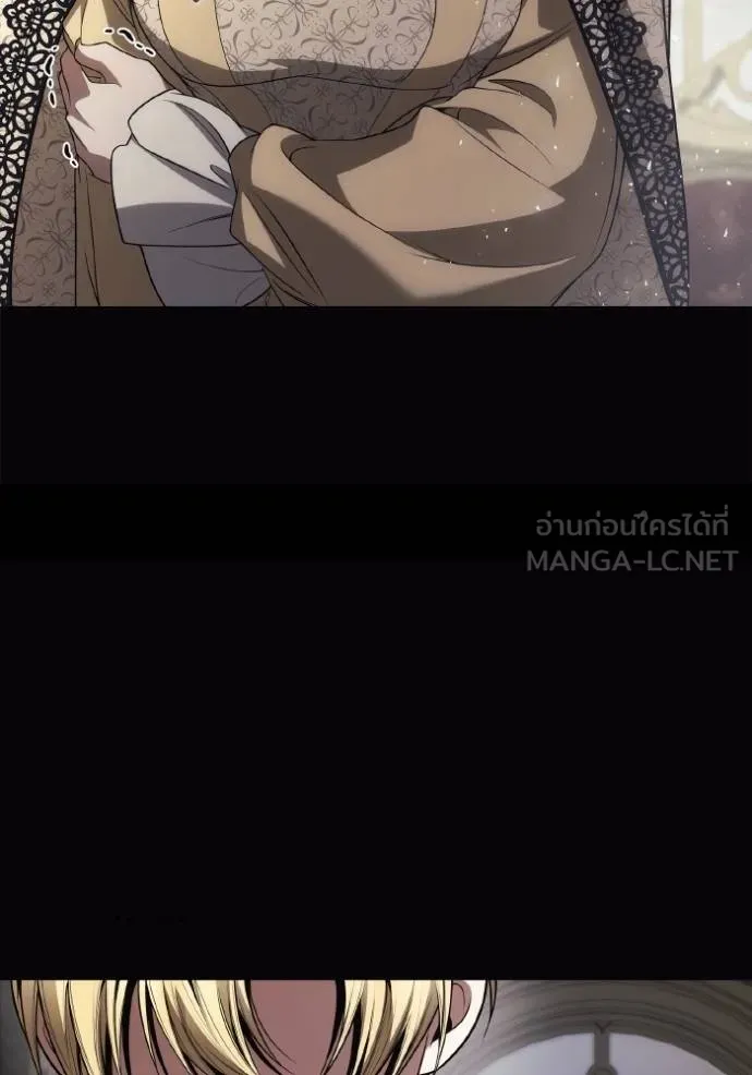 ชาตินี้น้องขอเป็นราช ตอนที่ 120 รูปที่ 72