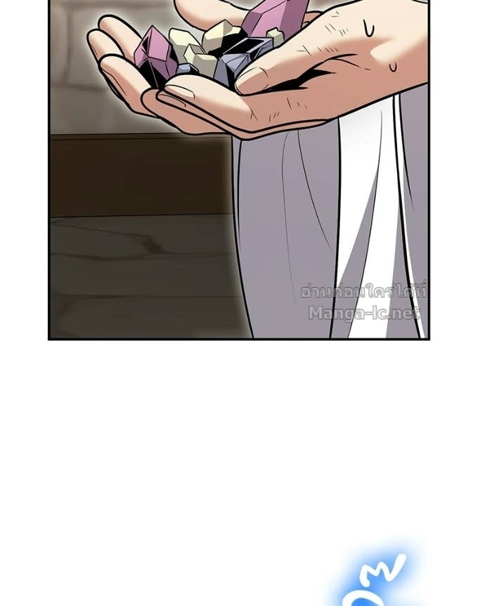 Doujin-Lc- อ่าน โดจิน มังฮวา เกาหลี ญี่ปุ่น จีน แปลไทย ฮีลเลอร์กำมะลอ ตอนที่ 1 2 3 4 5 6 7 8 9 10 11 12 13 14 ฟรี ไม่มีโฆษณา อ่าน โดจิน Manhwa เกาหลี ญี่ปุ่น จีน เรามีครบ คัดมาให้เน้นๆ โดจิน 18+ รับประกันความฟินโดย Doujin Lc
