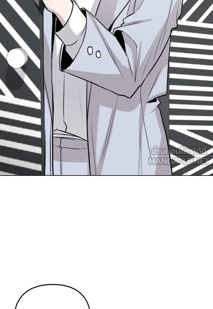 รักผิดแผน ตอนที่ 62 รูปที่ 87