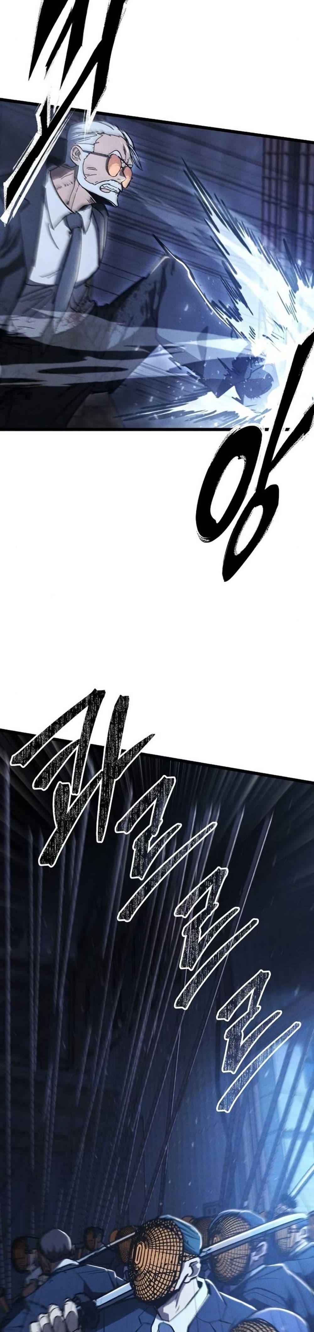 Manga-lc-com อ่านมังงะ อ่านการ์ตูน ออนไลน์ ฟรี The Cleaners Agent ตอนที่ 1 2 3 4 5 6 7 8 9 10 11 12 13 14 ฟรี ไม่มีโฆษณา Manga-lc - อ่าน มังงะ อ่าน การ์ตูน ออนไลน์ อ่านมังงะ ฟรี