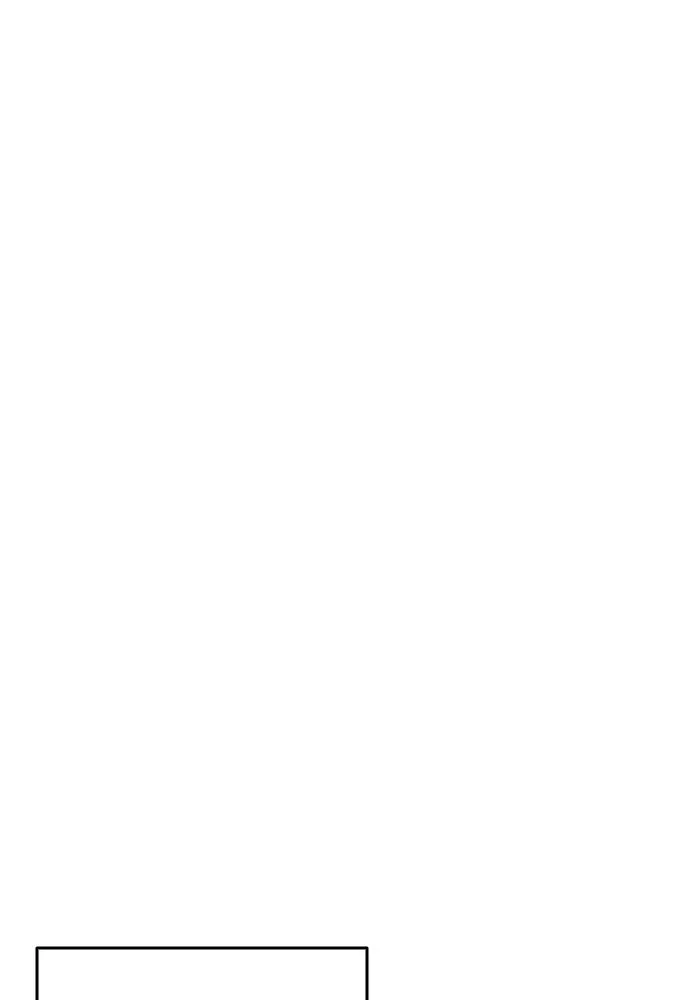 นักเตะแข้งสวรรค์ ตอนที่ 60 รูปที่ 68