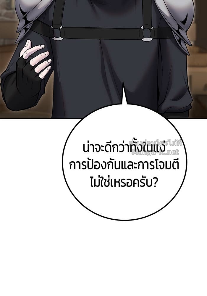 Doujin-Lc- อ่าน โดจิน มังฮวา เกาหลี ญี่ปุ่น จีน แปลไทย แกร่งเกินผู้กล้า แต่ซ่าไม่ได้ ตอนที่ 1 2 3 4 5 6 7 8 9 10 11 12 13 14 ฟรี ไม่มีโฆษณา อ่าน โดจิน Manhwa เกาหลี ญี่ปุ่น จีน เรามีครบ คัดมาให้เน้นๆ โดจิน 18+ รับประกันความฟินโดย Doujin Lc