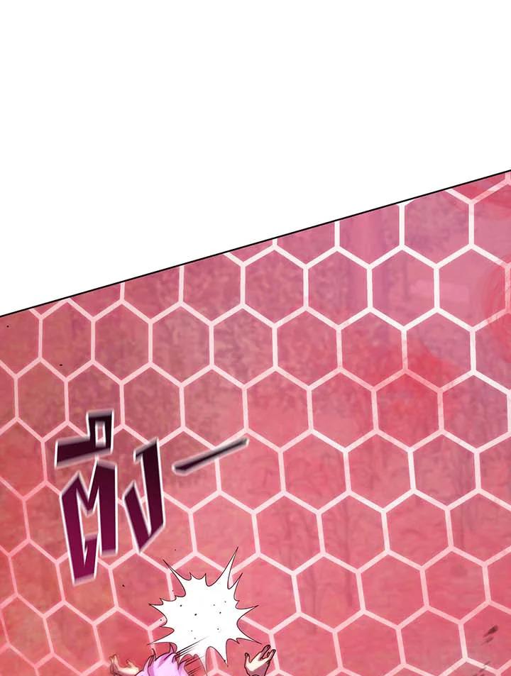 Doujin-Lc- อ่าน โดจิน มังฮวา เกาหลี ญี่ปุ่น จีน แปลไทย Necromancer Academy’s Genius ตอนที่ 1 2 3 4 5 6 7 8 9 10 11 12 13 14 ฟรี ไม่มีโฆษณา อ่าน โดจิน Manhwa เกาหลี ญี่ปุ่น จีน เรามีครบ คัดมาให้เน้นๆ โดจิน 18+ รับประกันความฟินโดย  Doujin Lc