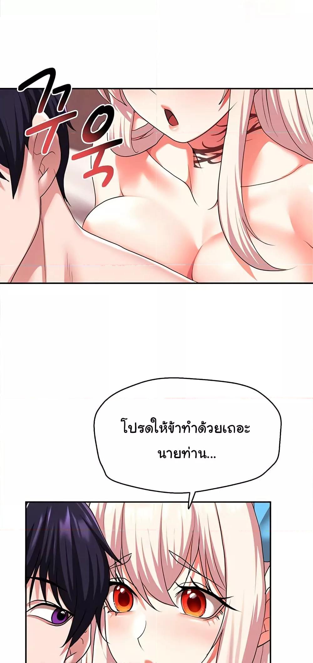 Doujin-Lc- อ่าน โดจิน มังฮวา เกาหลี ญี่ปุ่น จีน แปลไทย For Sale Fallen Lady, Never Used ตอนที่ 1 2 3 4 5 6 7 8 9 10 11 12 13 14 ฟรี ไม่มีโฆษณา อ่าน โดจิน Manhwa เกาหลี ญี่ปุ่น จีน เรามีครบ คัดมาให้เน้นๆ โดจิน 18+ รับประกันความฟินโดย  Doujin Lc