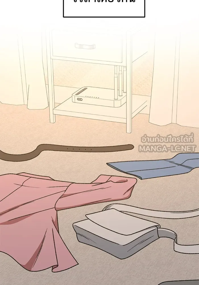 ช่วยเปลี่ยนฉันที ตอนที่ 312. ซีซัน 3 ฮยอนยอจู 7 รูปที่ 63