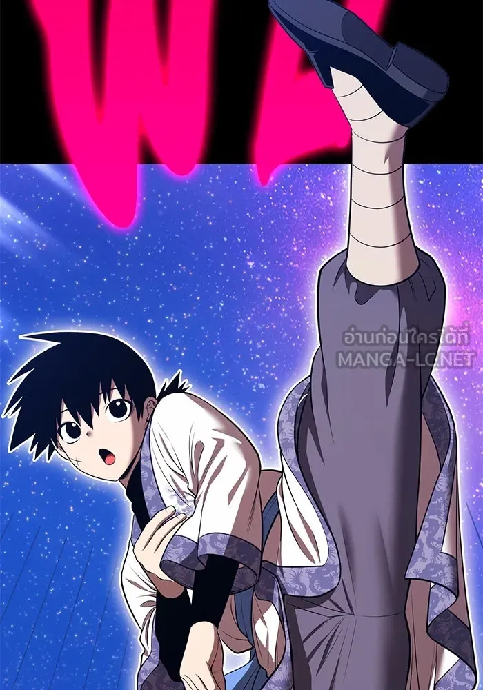 +99 ท่อนไม้พร้อมบวก ตอนที่ 42 ผู้เข้าชิง (2) รูปที่ 249