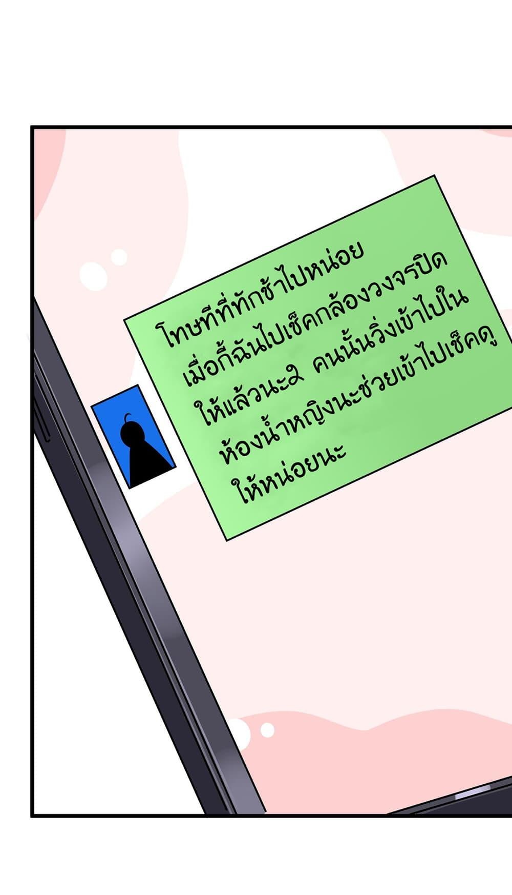 Manga-lc-com อ่านมังงะ อ่านการ์ตูน ออนไลน์ ฟรี The Best Project is to Make Butter ตอนที่ 1 2 3 4 5 6 7 8 9 10 11 12 13 14 ฟรี ไม่มีโฆษณา Manga-lc - อ่าน มังงะ อ่าน การ์ตูน ออนไลน์ อ่านมังงะ ฟรี