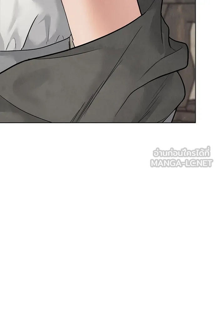 ความลับของสาวร่างทรง ตอนที่ 17 รูปที่ 69