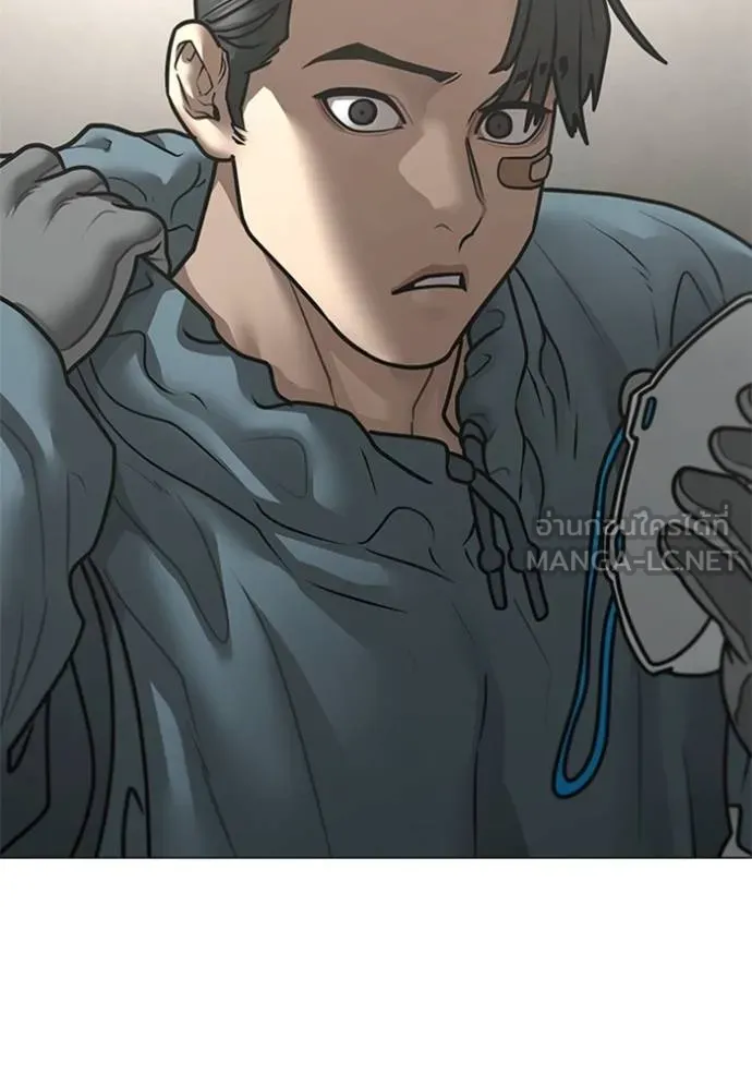 reality ตอนที่ 157 รูปที่ 63