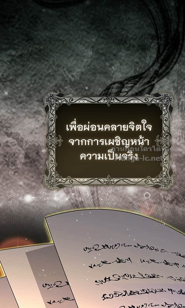 Doujin-Lc- อ่าน โดจิน มังฮวา เกาหลี ญี่ปุ่น จีน แปลไทย นางเอกนอกบท ตอนที่ 1 2 3 4 5 6 7 8 9 10 11 12 13 14 ฟรี ไม่มีโฆษณา อ่าน โดจิน Manhwa เกาหลี ญี่ปุ่น จีน เรามีครบ คัดมาให้เน้นๆ โดจิน 18+ รับประกันความฟินโดย Doujin Lc