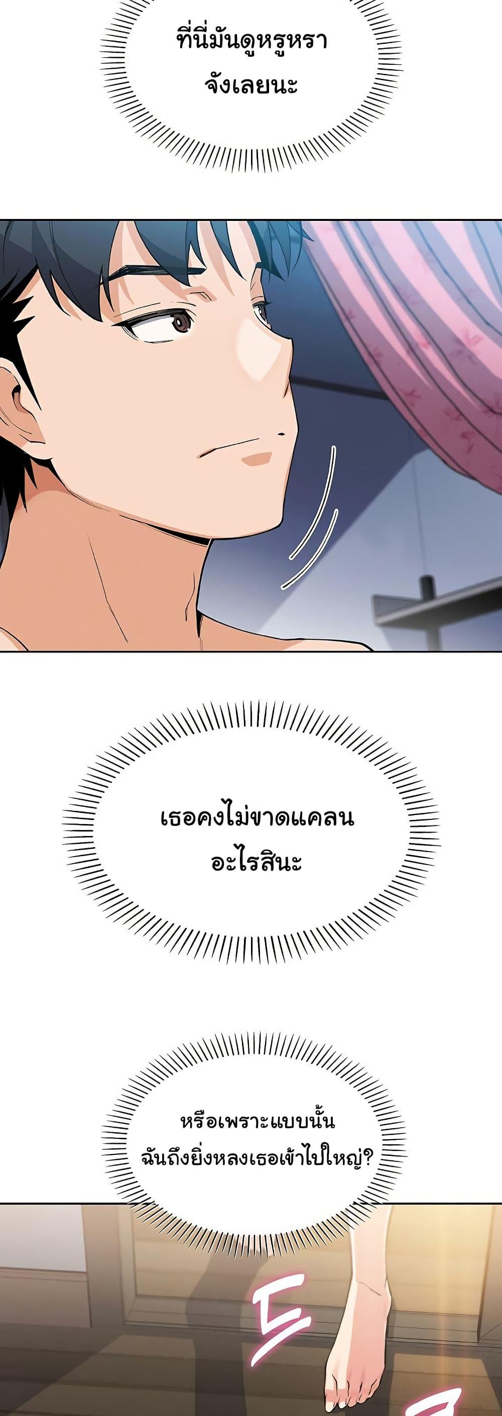 Doujin-Lc- อ่าน โดจิน มังฮวา เกาหลี ญี่ปุ่น จีน แปลไทย My Daughter ตอนที่ 1 2 3 4 5 6 7 8 9 10 11 12 13 14 ฟรี ไม่มีโฆษณา อ่าน โดจิน Manhwa เกาหลี ญี่ปุ่น จีน เรามีครบ คัดมาให้เน้นๆ โดจิน 18+ รับประกันความฟินโดย  Doujin Lc