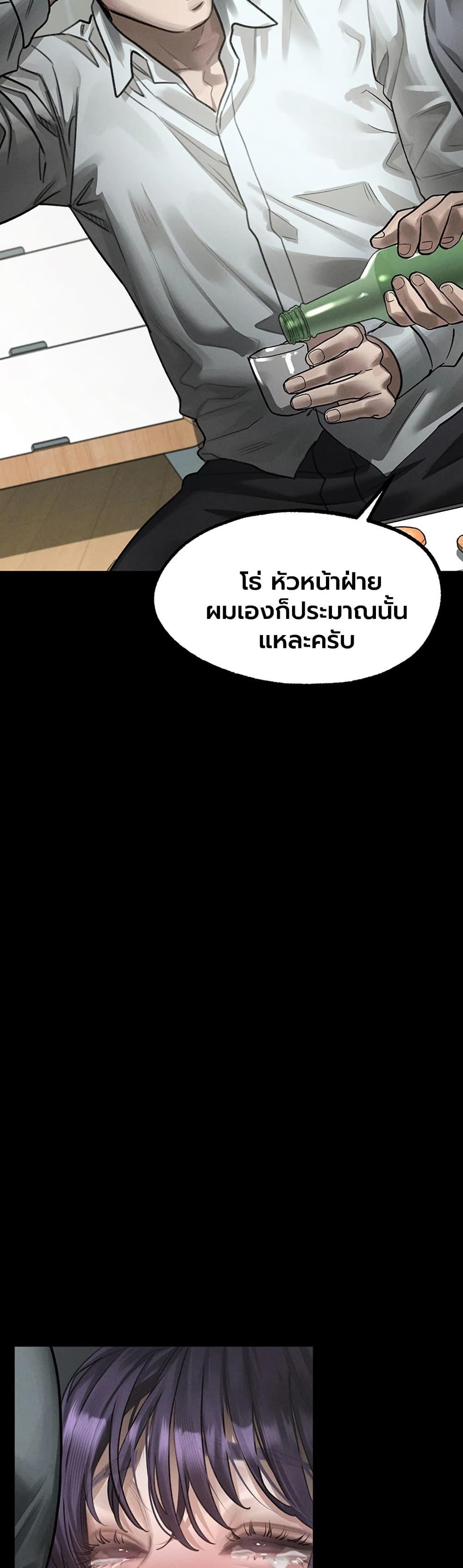 Doujin-Lc- อ่าน โดจิน มังฮวา เกาหลี ญี่ปุ่น จีน แปลไทย Dirty Talk ตอนที่ 1 2 3 4 5 6 7 8 9 10 11 12 13 14 ฟรี ไม่มีโฆษณา อ่าน โดจิน Manhwa เกาหลี ญี่ปุ่น จีน เรามีครบ คัดมาให้เน้นๆ โดจิน 18+ รับประกันความฟินโดย  Doujin Lc