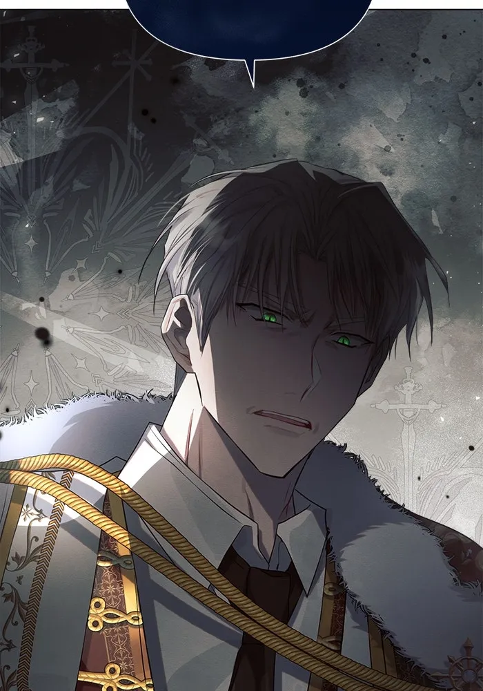 แอชสตาร์ต ตอนที่ 25 รูปที่ 23