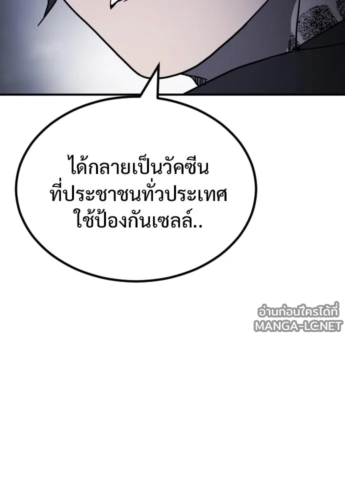 Manga-lc-com อ่านมังงะ อ่านการ์ตูน ออนไลน์ ฟรี วันดีคืนดี โซลก็ ตอนที่ 1 2 3 4 5 6 7 8 9 10 11 12 13 14 ฟรี ไม่มีโฆษณา Manga-lc - อ่าน มังงะ อ่าน การ์ตูน ออนไลน์ อ่านมังงะ ฟรี