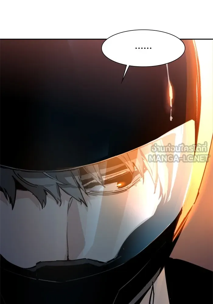 พี่ชายสายบอดี้การ์ด ตอนที่ 149 รูปที่ 6