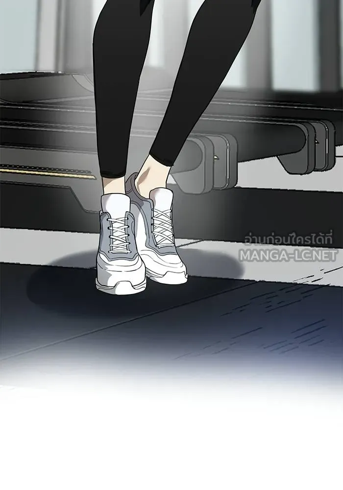 ราชาแห่งอ็อกทากอน ตอนที่ 11 รูปที่ 45