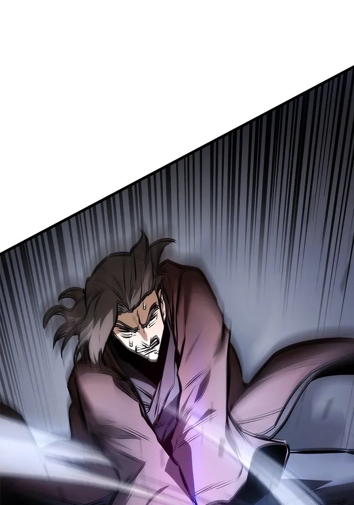 ดาบแห่งจักรพรรดิ ตอนที่ 59 รูปที่ 122