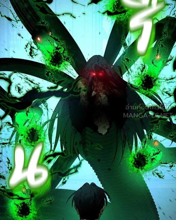 มือสังหารพันธุ์อมตะ ตอนที่ 29 รูปที่ 137