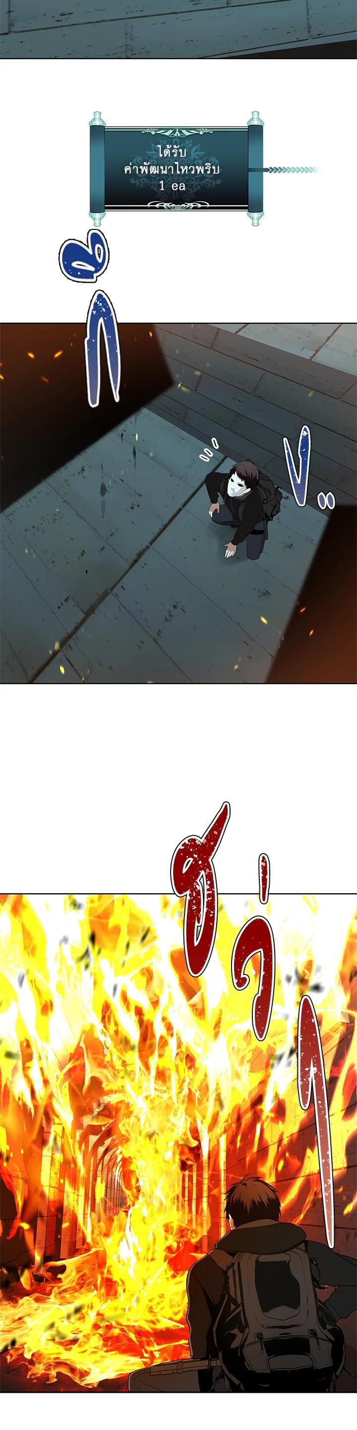 Manga-lc-com อ่านมังงะ อ่านการ์ตูน ออนไลน์ ฟรี Second Life Ranker ตอนที่ 1 2 3 4 5 6 7 8 9 10 11 12 13 14 ฟรี ไม่มีโฆษณา Manga-lc - อ่าน มังงะ อ่าน การ์ตูน ออนไลน์ อ่านมังงะ ฟรี