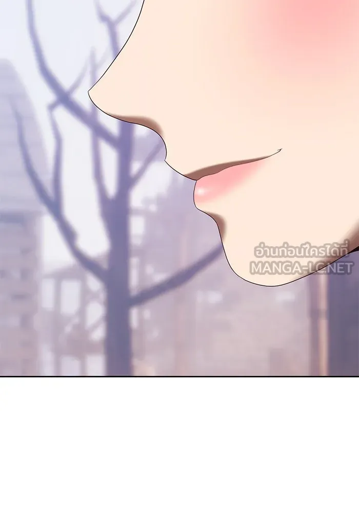 +99 ท่อนไม้พร้อมบวก ตอนที่ 79 รูปที่ 63