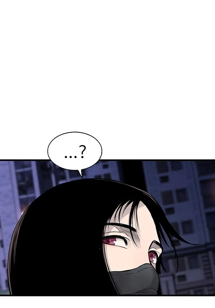 มีนา เกิดมาล่า ตอนที่ 17 รูปที่ 85