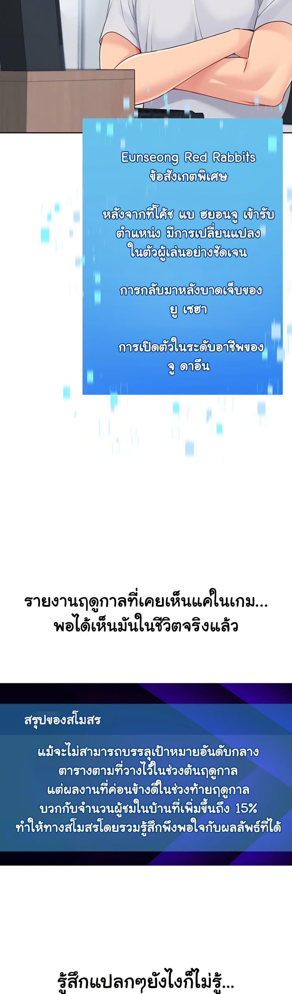 Doujin-Lc- อ่าน โดจิน มังฮวา เกาหลี ญี่ปุ่น จีน แปลไทย Set Up ตอนที่ 1 2 3 4 5 6 7 8 9 10 11 12 13 14 ฟรี ไม่มีโฆษณา อ่าน โดจิน Manhwa เกาหลี ญี่ปุ่น จีน เรามีครบ คัดมาให้เน้นๆ โดจิน 18+ รับประกันความฟินโดย  Doujin Lc