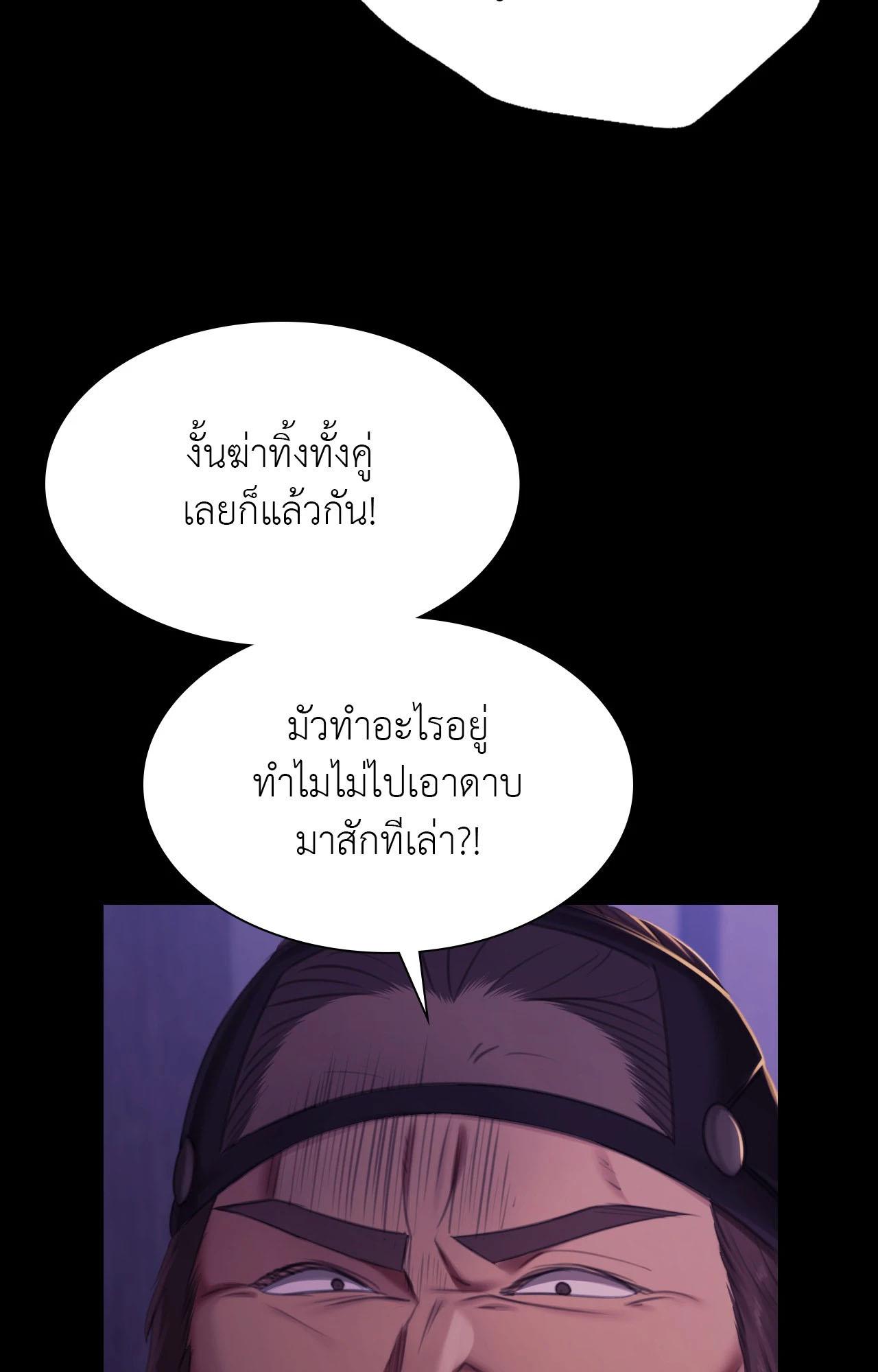 Doujin-Lc- อ่าน โดจิน มังฮวา เกาหลี ญี่ปุ่น จีน แปลไทย Madam ตอนที่ 1 2 3 4 5 6 7 8 9 10 11 12 13 14 ฟรี ไม่มีโฆษณา อ่าน โดจิน Manhwa เกาหลี ญี่ปุ่น จีน เรามีครบ คัดมาให้เน้นๆ โดจิน 18+ รับประกันความฟินโดย  Doujin Lc