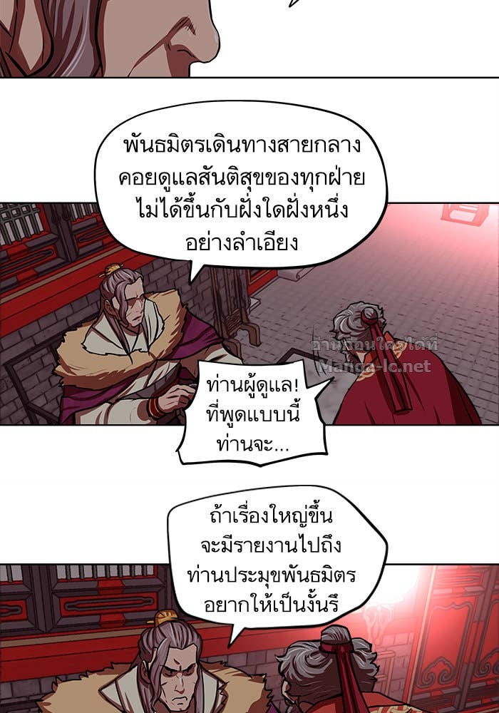 Doujin-Lc- อ่าน โดจิน มังฮวา เกาหลี ญี่ปุ่น จีน แปลไทย องครักษ์แห่งอัครสกุลจาง ตอนที่ 1 2 3 4 5 6 7 8 9 10 11 12 13 14 ฟรี ไม่มีโฆษณา อ่าน โดจิน Manhwa เกาหลี ญี่ปุ่น จีน เรามีครบ คัดมาให้เน้นๆ โดจิน 18+ รับประกันความฟินโดย Doujin Lc