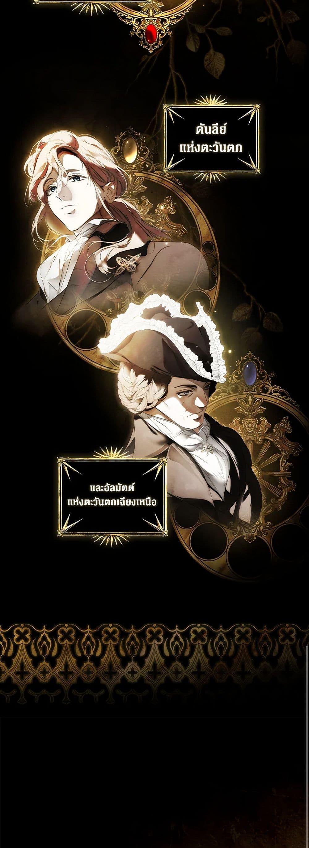 Manga-lc-com อ่านมังงะ อ่านการ์ตูน ออนไลน์ ฟรี Secret Lady ตอนที่ 1 2 3 4 5 6 7 8 9 10 11 12 13 14 ฟรี ไม่มีโฆษณา Manga-lc - อ่าน มังงะ อ่าน การ์ตูน ออนไลน์ อ่านมังงะ ฟรี