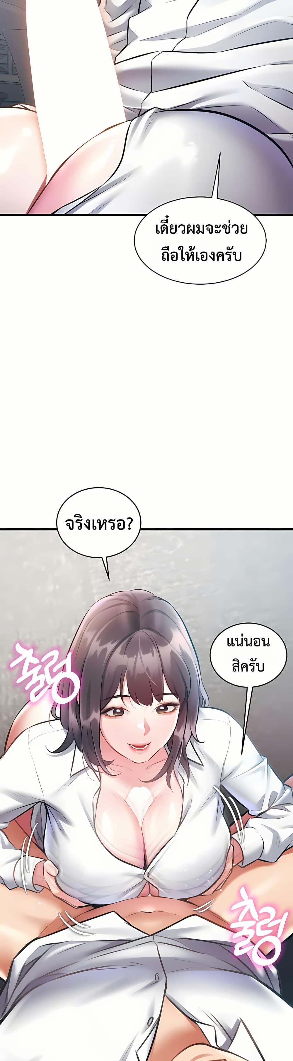 Doujin-Lc- อ่าน โดจิน มังฮวา เกาหลี ญี่ปุ่น จีน แปลไทย Each Building ตอนที่ 1 2 3 4 5 6 7 8 9 10 11 12 13 14 ฟรี ไม่มีโฆษณา อ่าน โดจิน Manhwa เกาหลี ญี่ปุ่น จีน เรามีครบ คัดมาให้เน้นๆ โดจิน 18+ รับประกันความฟินโดย  Doujin Lc
