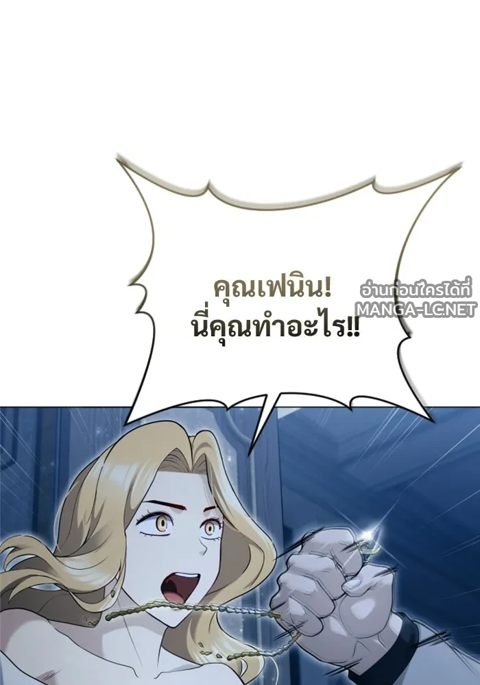 Manga-lc-com อ่านมังงะ อ่านการ์ตูน ออนไลน์ ฟรี อูเร็ค มาซิโน่ ตอนที่ 1 2 3 4 5 6 7 8 9 10 11 12 13 14 ฟรี ไม่มีโฆษณา Manga-lc - อ่าน มังงะ อ่าน การ์ตูน ออนไลน์ อ่านมังงะ ฟรี