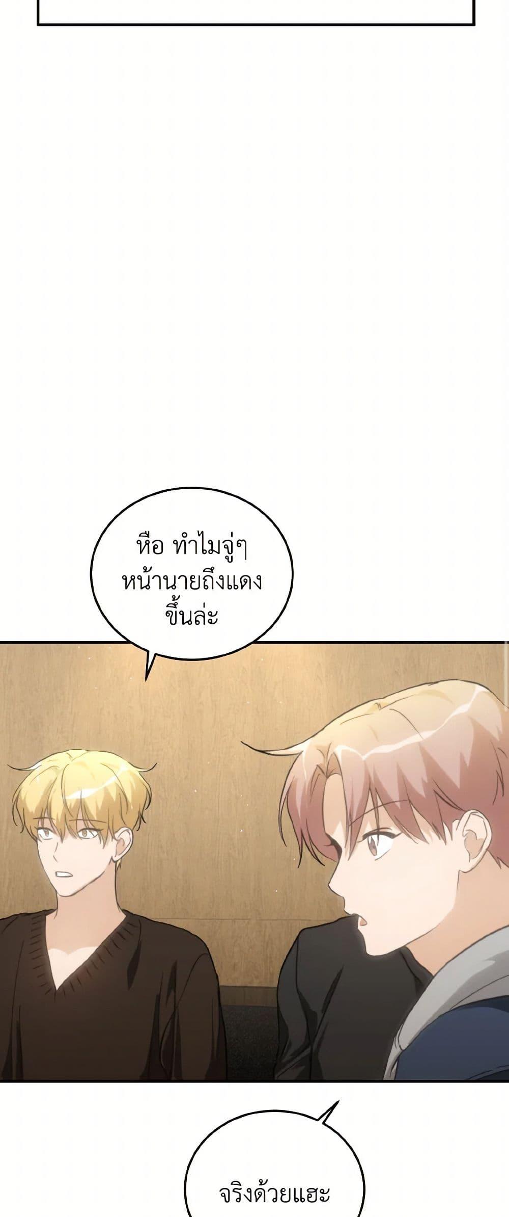 Manga-lc-com อ่านมังงะ อ่านการ์ตูน ออนไลน์ ฟรี Lovely Runner ตอนที่ 1 2 3 4 5 6 7 8 9 10 11 12 13 14 ฟรี ไม่มีโฆษณา Manga-lc - อ่าน มังงะ อ่าน การ์ตูน ออนไลน์ อ่านมังงะ ฟรี