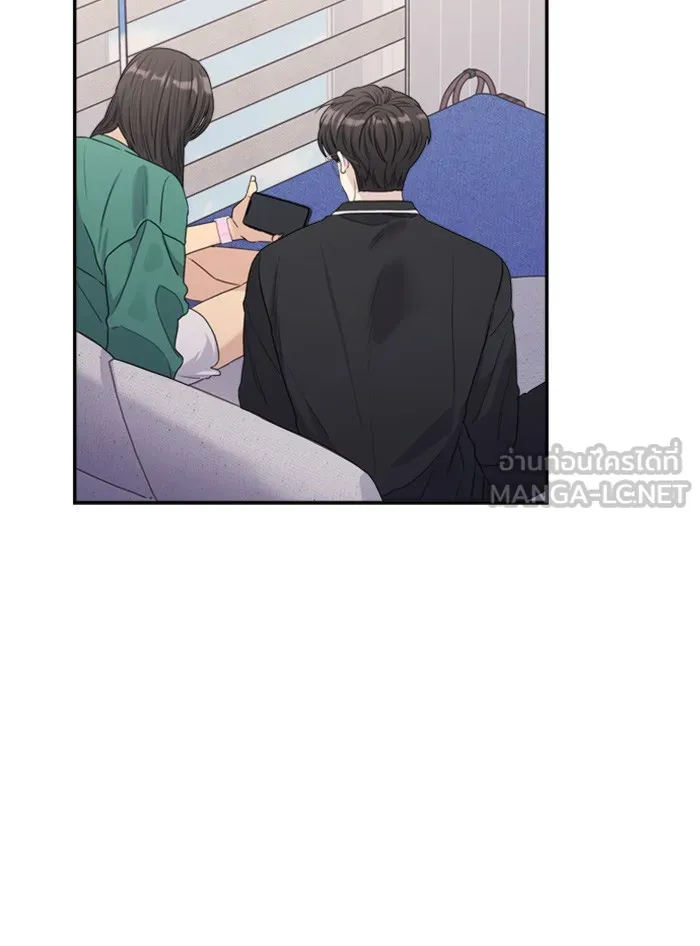 Couple Breaker ตอนที่ 23 รูปที่ 30