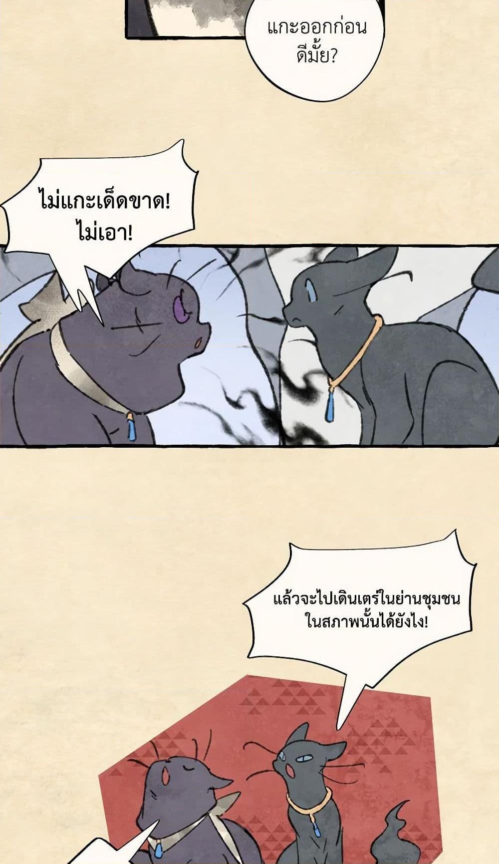 Manga-lc-com อ่านมังงะ อ่านการ์ตูน ออนไลน์ ฟรี Wait Where the Shooting Star Falls ตอนที่ 1 2 3 4 5 6 7 8 9 10 11 12 13 14 ฟรี ไม่มีโฆษณา Manga-lc - อ่าน มังงะ อ่าน การ์ตูน ออนไลน์ อ่านมังงะ ฟรี