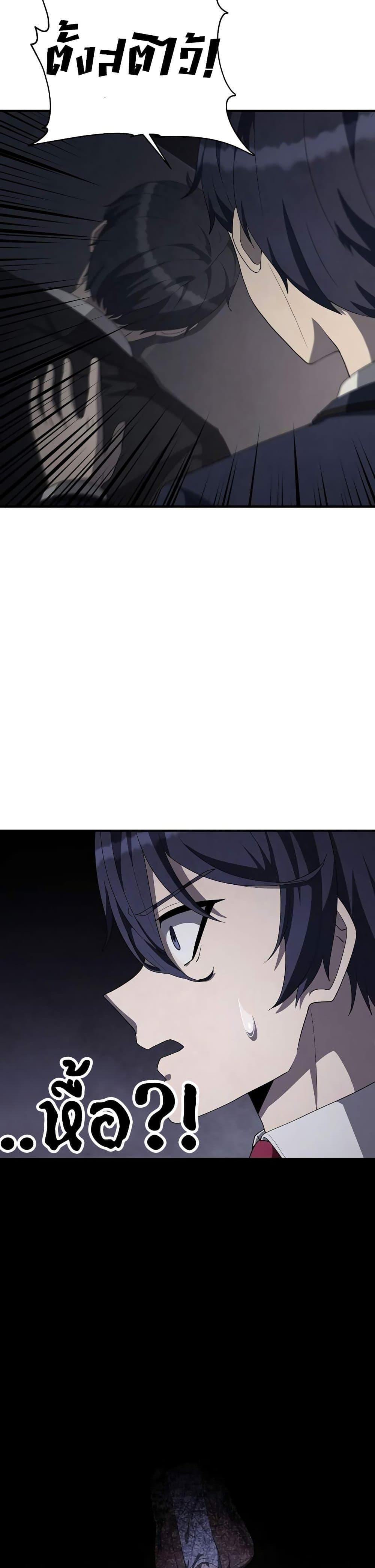 Manga-lc-com อ่านมังงะ อ่านการ์ตูน ออนไลน์ ฟรี Ghost Story Club (Remake) ตอนที่ 1 2 3 4 5 6 7 8 9 10 11 12 13 14 ฟรี ไม่มีโฆษณา Manga-lc - อ่าน มังงะ อ่าน การ์ตูน ออนไลน์ อ่านมังงะ ฟรี