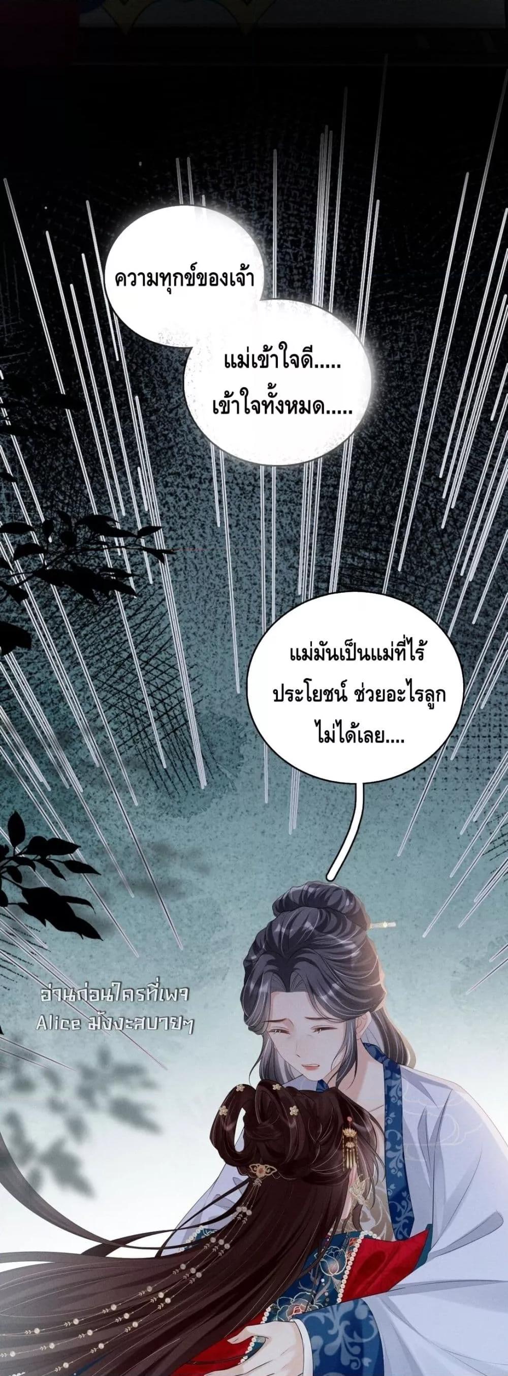 Manga-lc-com อ่านมังงะ อ่านการ์ตูน ออนไลน์ ฟรี สยบรักวุ่นวายคุ ตอนที่ 1 2 3 4 5 6 7 8 9 10 11 12 13 14 ฟรี ไม่มีโฆษณา Manga-lc - อ่าน มังงะ อ่าน การ์ตูน ออนไลน์ อ่านมังงะ ฟรี