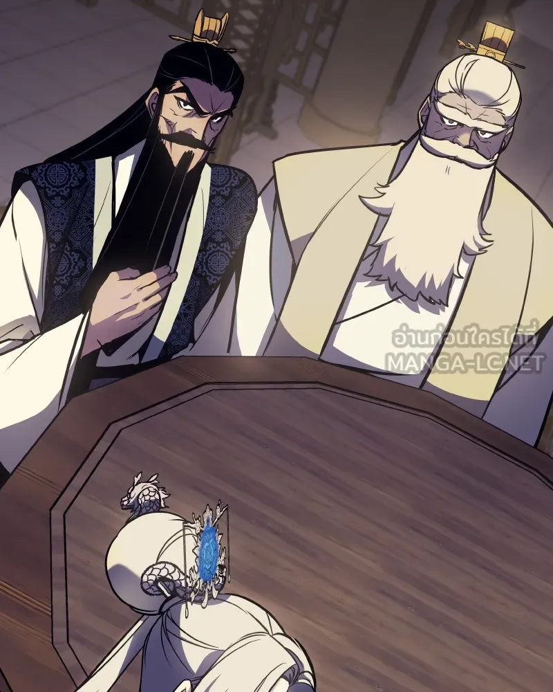 เกิดอีกทีเป็นว่าที่ประมุขลัทธิมาร ตอนที่ 56 รูปที่ 21