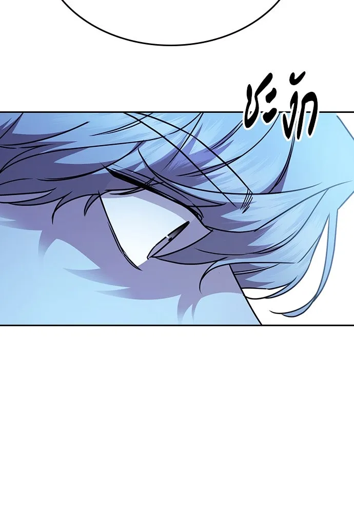 รักแล้วห้ามเลิก ตอนที่ 34 รูปที่ 127