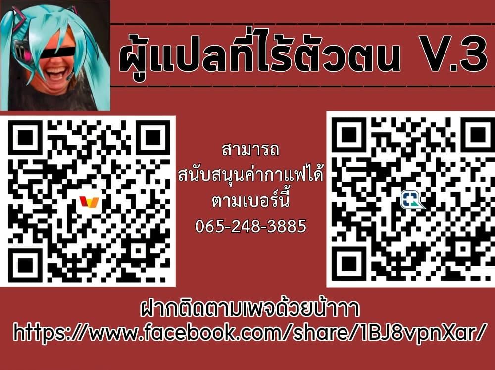 Manga-lc-com อ่านมังงะ อ่านการ์ตูน ออนไลน์ ฟรี S Rank Boukensha de aru Ore no Musume-tachi wa Juudo no Father Con deshita ตอนที่ 1 2 3 4 5 6 7 8 9 10 11 12 13 14 ฟรี ไม่มีโฆษณา Manga-lc - อ่าน มังงะ อ่าน การ์ตูน ออนไลน์ อ่านมังงะ ฟรี