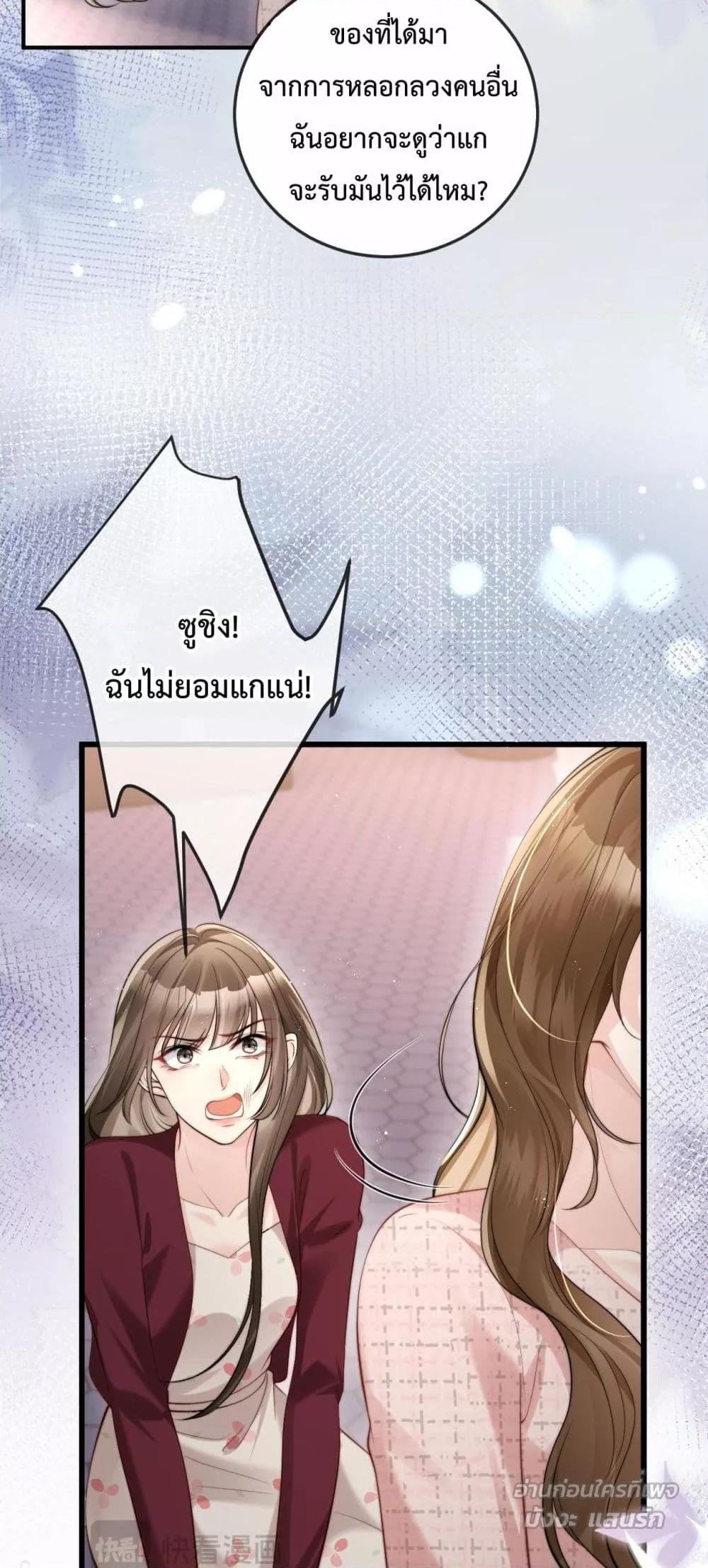 Manga-lc-com อ่านมังงะ อ่านการ์ตูน ออนไลน์ ฟรี LostinHim–ร ตอนที่ 1 2 3 4 5 6 7 8 9 10 11 12 13 14 ฟรี ไม่มีโฆษณา Manga-lc - อ่าน มังงะ อ่าน การ์ตูน ออนไลน์ อ่านมังงะ ฟรี