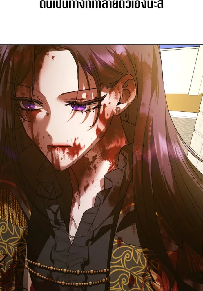 ชิงชีวิตพลิกลิขิตชะตา ตอนที่ 125. การประลองรอบสุดท้าย รูปที่ 124