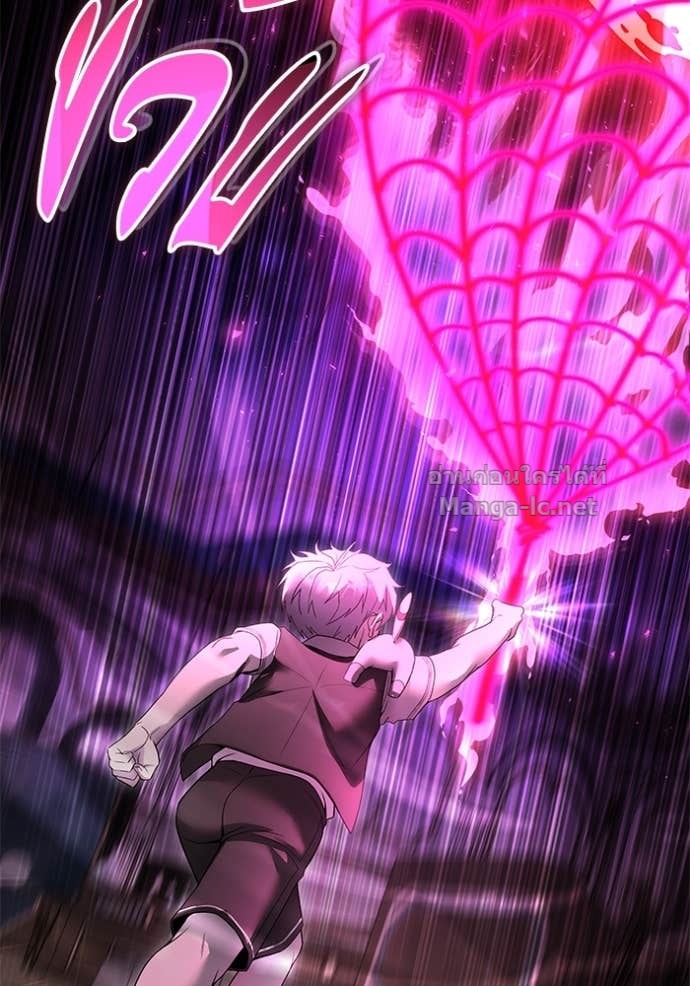 Doujin-Lc- อ่าน โดจิน มังฮวา เกาหลี ญี่ปุ่น จีน แปลไทย แกร่งเกินผู้กล้า แต่ซ่าไม่ได้ ตอนที่ 1 2 3 4 5 6 7 8 9 10 11 12 13 14 ฟรี ไม่มีโฆษณา อ่าน โดจิน Manhwa เกาหลี ญี่ปุ่น จีน เรามีครบ คัดมาให้เน้นๆ โดจิน 18+ รับประกันความฟินโดย Doujin Lc